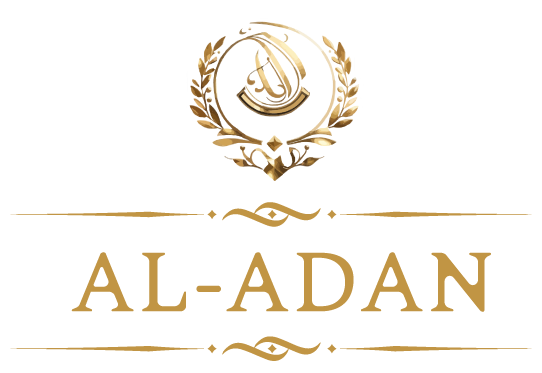 AL - ADAN